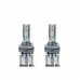 H11 12-24V RS - Slim Series - 50W-Luxeon ZES 2X25W-6000K-3500LM (Με Ψύκτρα Λεπίδες Φτερού) (2 τεμ.) H11 12-24V RS - Slim Series - 50W-Luxeon ZES 2X25W-6000K-3500LM (Με Ψύκτρα Λεπίδες Φτερού) (2 τεμ.)
