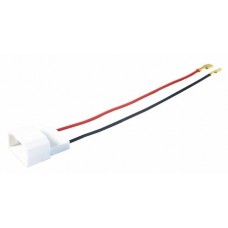 Φίσες Ηχείων Ford S-Max - C-Max - Galaxi - Mondeo - Fiesta (2Τεμ.)