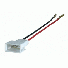 Φίσες Ηχείων Citroen C1 (2Τεμ.)