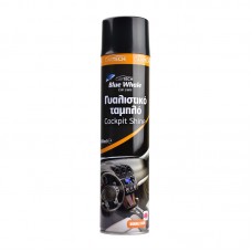 Γυαλιστικό Ταμπλό Blue Whale Άρωμα Τσιχλόφουσκα 650ml