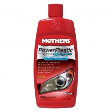 Power Plastic 250ml Power Plastic 250ml