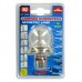 R2 Αλογόνου 12V 45/40W P45t Ασύμετρη R2 Αλογόνου 12V 45/40W P45t Ασύμετρη