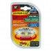 Λαμπάκια LED Πλαφονιέρας C5W/C10W 12V SV8,5-8 10x36MM POWER 2 1SMDx2Chips Λευκό (1 τεμ.) Λαμπάκια LED Πλαφονιέρας C5W/C10W 12V SV8,5-8 10x36MM POWER 2 1SMDx2Chips Λευκό (1 τεμ.)