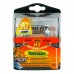 H7 Xenon-Plasma 12V/100W 3.600K 57mm H7 Xenon-Plasma 12V/100W 3.600K 57mm