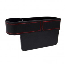 Ποτηροθήκη Καθίσματος