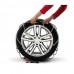 Αλυσίδες Χιονιού Lampa S-12 SUV & 4x4 Νο 250 (12mm)