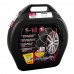 Αλυσίδες Χιονιού Lampa S-12 SUV & 4x4 Νο 210 (12mm)