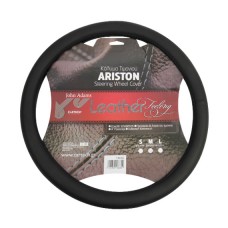 Κάλυμμα Τιμονιού Δερμάτινο Ariston
