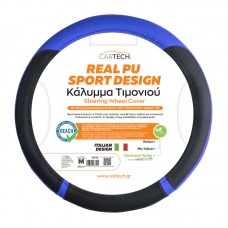 Κάλυμμα Τιμονιού Real PU Sport Desing Μαύρο / Μπλε W/Reach Medium 37-39 cm