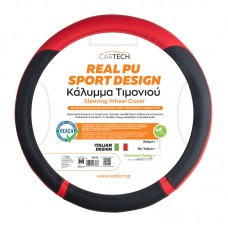 Κάλυμμα Τιμονιού Real PU Sport Desing Μαύρο / Κόκκινο W/Reach Medium 37-39 cm