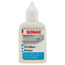 Αντιπαγωτικό Λιπαντικό Κλειδαριάς 50ml