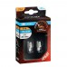 T10 W5W 12V W2,1x9,5d MEGA-LED 3 10x25mm Λευκό (Καρφωτό Ακάλυκο) (2 τεμ.) T10 W5W 12V W2,1x9,5d MEGA-LED 3 10x25mm Λευκό (Καρφωτό Ακάλυκο) (2 τεμ.)