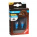 T10 W5W 12V W2.1x9.5d Μπλέ (Καρφωτό Ακάλυκο) (2 τεμ.) T10 W5W 12V W2.1x9.5d Μπλέ (Καρφωτό Ακάλυκο) (2 τεμ.)