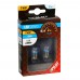 T4W 12V BA9s LED Διάθλασης Μπλέ (2 τεμ.) T4W 12V BA9s LED Διάθλασης Μπλέ (2 τεμ.)