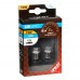 T4W 12V BA9s LED Διάθλασης Λευκό (2 τεμ.) T4W 12V BA9s LED Διάθλασης Λευκό (2 τεμ.)