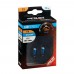 T5 12V W2x4.6d HYPER-LED 1SMDx2CHIPS POWER2 Μπλε Διάθλασης (Καρφωτό Ακάλυκο) (5 τεμ.)