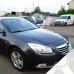Τάσια Τροχών Opel Insignia 17" (4 Τεμ.) Τάσια Τροχών Opel Insignia 17" (4 Τεμ.)