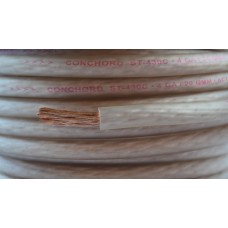 Καλώδιο ρεύματος 4 AWG