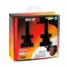 H4 12-24V 6.500K 4.500LM 40W P43T Halo LED Series 5 Blaster 16LED Seoul LED KIT (2 τεμ.)