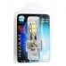 H1 12V P14.5S 2,16W LED 9XSMD5050 Premium Λευκό (1 τεμ.)