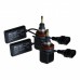 H8 12V 2X26W 6500K 5200LM 12 LED KIT Series F3 Samsung Με Ψύκτρα και Υγρό Κλειστού Κυκλώματος (2 τεμ.)