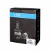 H7 12-24V PX26D 6.500K 10.000LM 4X10W COB LED Epistar 1021 C6 KIT Με Ανεμιστηράκι (2 τεμ.)