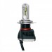 H4 12-24V 2X24W 5.700K 5.200LM LED KIT Basic Epistar (2 τεμ.)