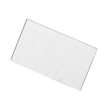 Καθρέπτης 130X70mm