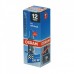 Λάμπα Osram H1 12V 100W P14,5S