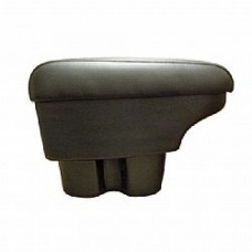 Υποβραχιόνιο (Τεμπέλης) Αυτοκινήτου με Βάση Kia Rio I