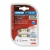Λαμπάκια Πλαφονιέρας 24-30V SV8,5-8 10x41mm 216lm HYPER-LED (Διπλής Πολικότητας) Λευκό