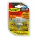 PY21W 12V BAU15s 36LED Πορτοκαλί (Μονοπολικό Φλας) (1 τεμ.)