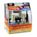 H4 12V HYPER-LED 6.500K 13 SMD 5050x 3chips (2 τεμ.)