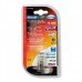 P21/5W 12-28V BAY15d 370lm MEGA-LED48 6.500K Διάθλασης Λευκό (Διπολικό) (1 τεμ.)