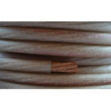 Καλώδιο ρεύματος 2 AWG
