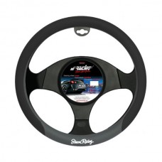 Κάλυμμα Τιμονιού Δερματίνη Steady