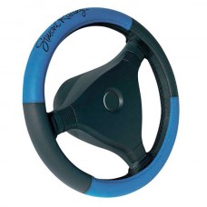 Κάλυμμα Τιμονιού Δερμάτινο Trophy 1