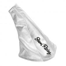 Φούσκα Χειροφρένου UNIVERSAL Λευκό/Ασημί Με Κορδόνι Φούσκα Χειροφρένου UNIVERSAL Λευκό/Ασημί Με Κορδόνι